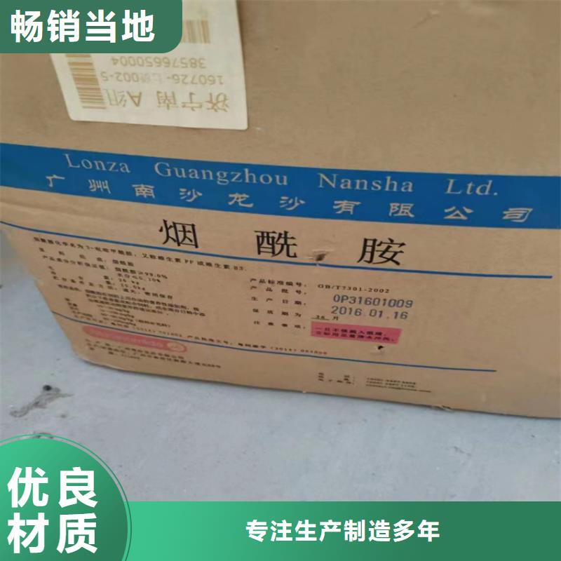 扶绥县回收蜡诚信厂家