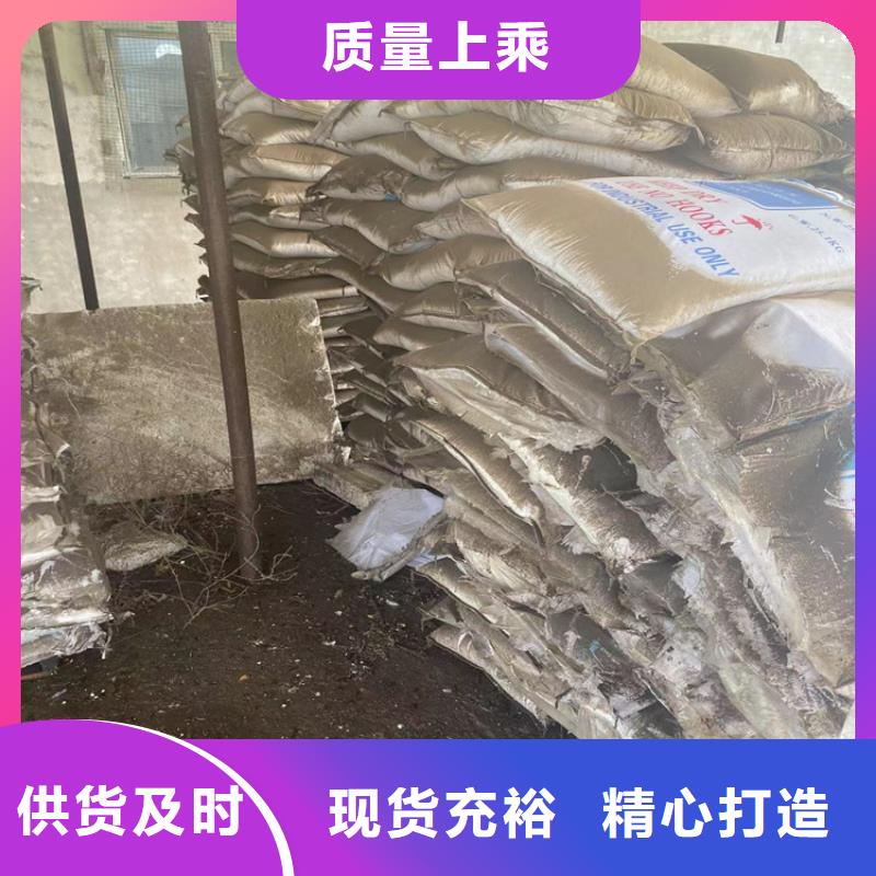 【回收石蜡回收氢氧化锂实拍展现】
