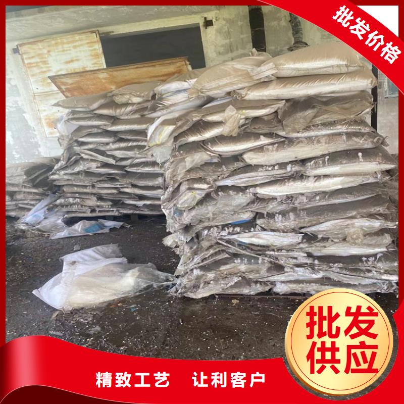 回收石蜡回收食品添加剂供您所需