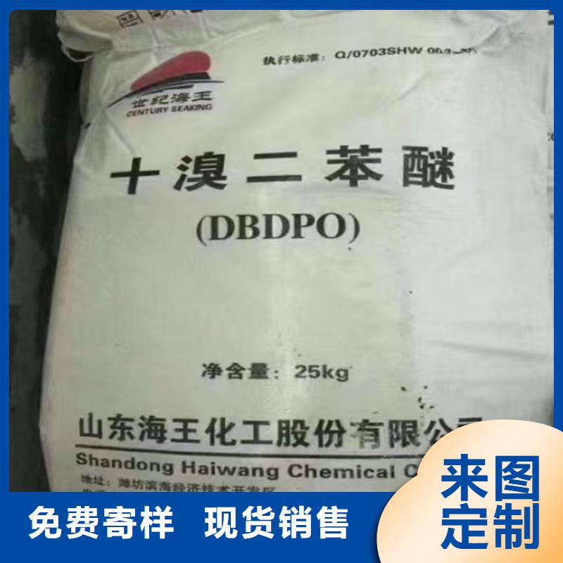 回收石蜡产品优势特点