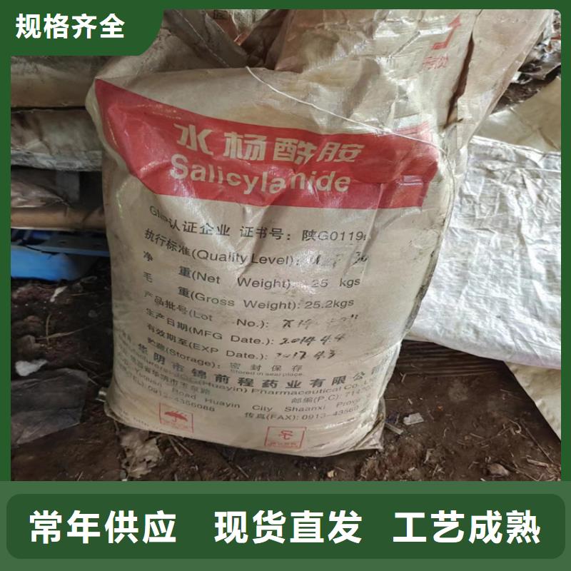 定州市收购铸造蜡