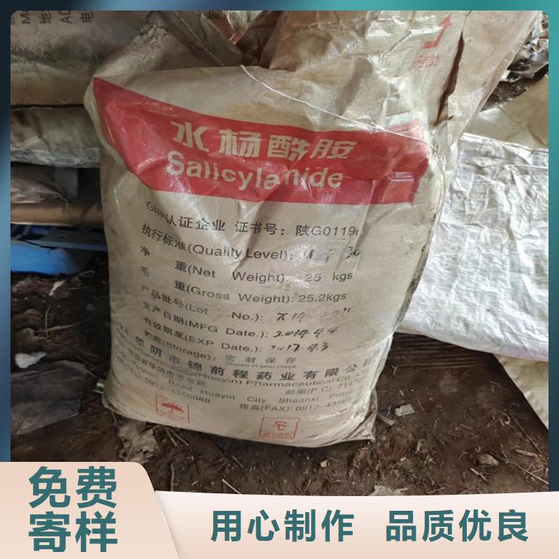 回收石蜡上门收购