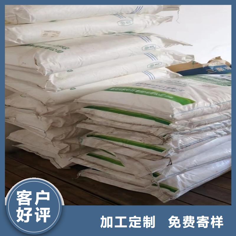 衡南县回收半精炼石蜡大量收购