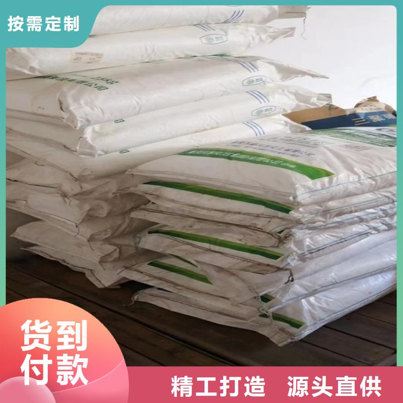 回收石蜡聚醚回收支持定制贴心售后