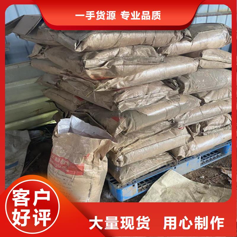 【回收石蜡】二手银浆匠心打造