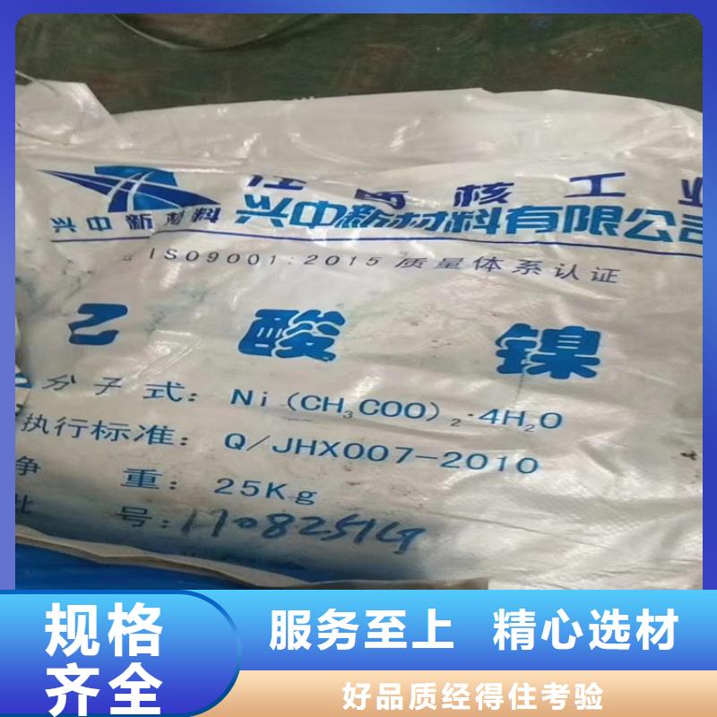 顺昌县回收蜡上门收购