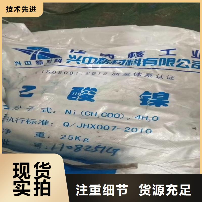 回收石蜡有口皆碑