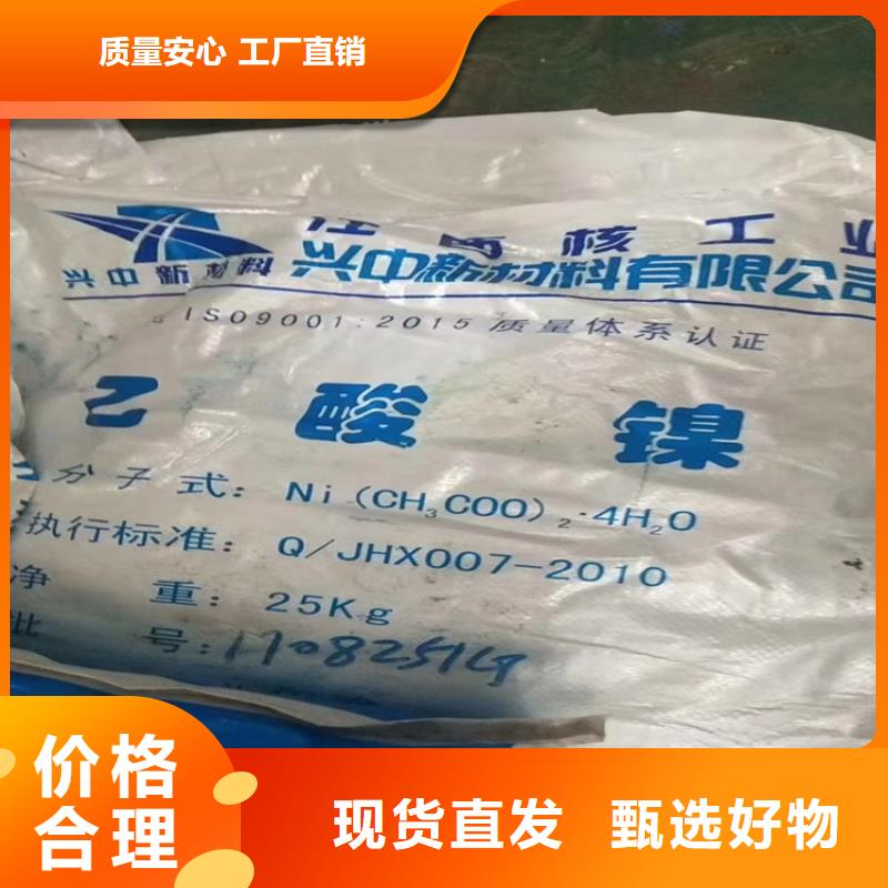 罗山县收购石蜡