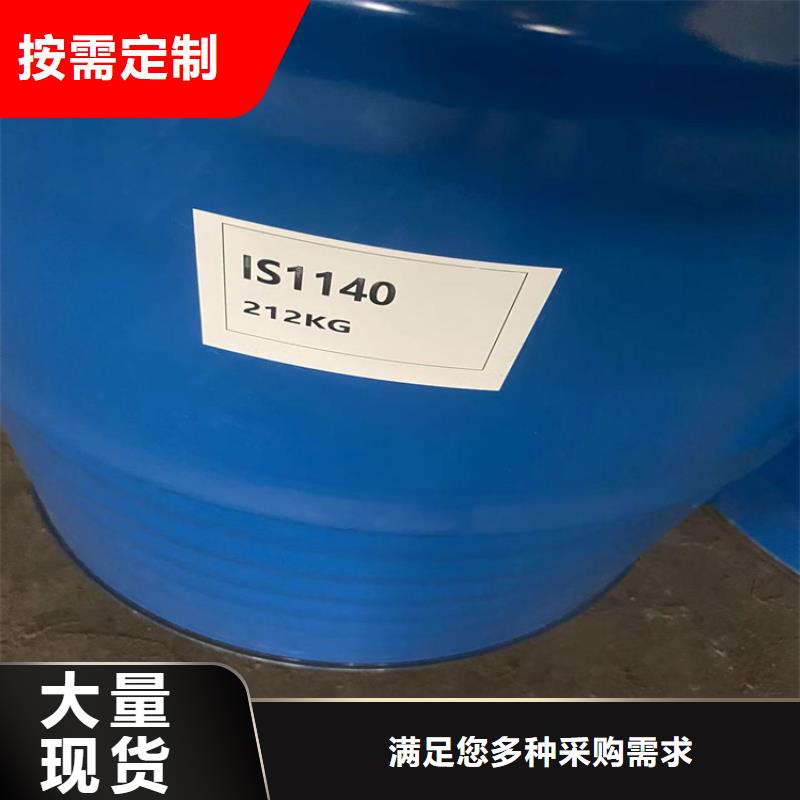 米林县回收蜡上门收购