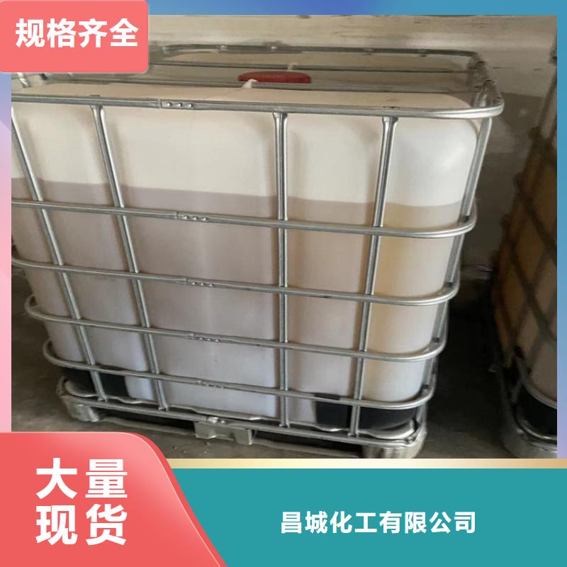 收购废蜡