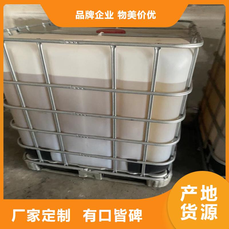 【回收石蜡-回收溶剂发货及时】
