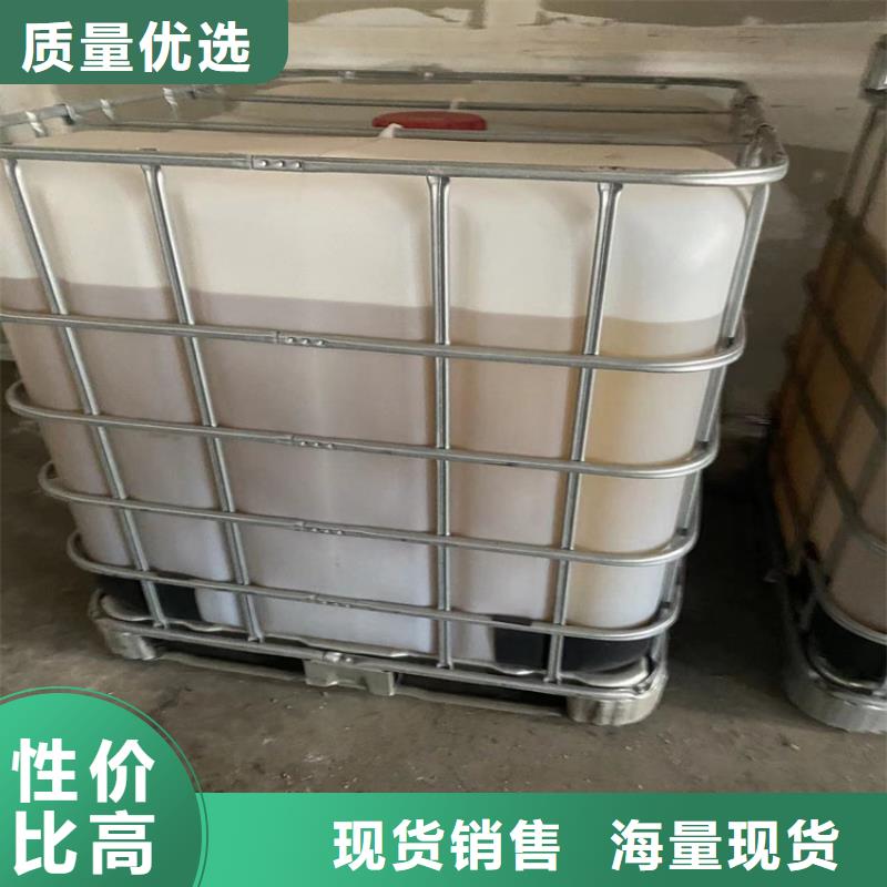 回收氢氧化钠厂家