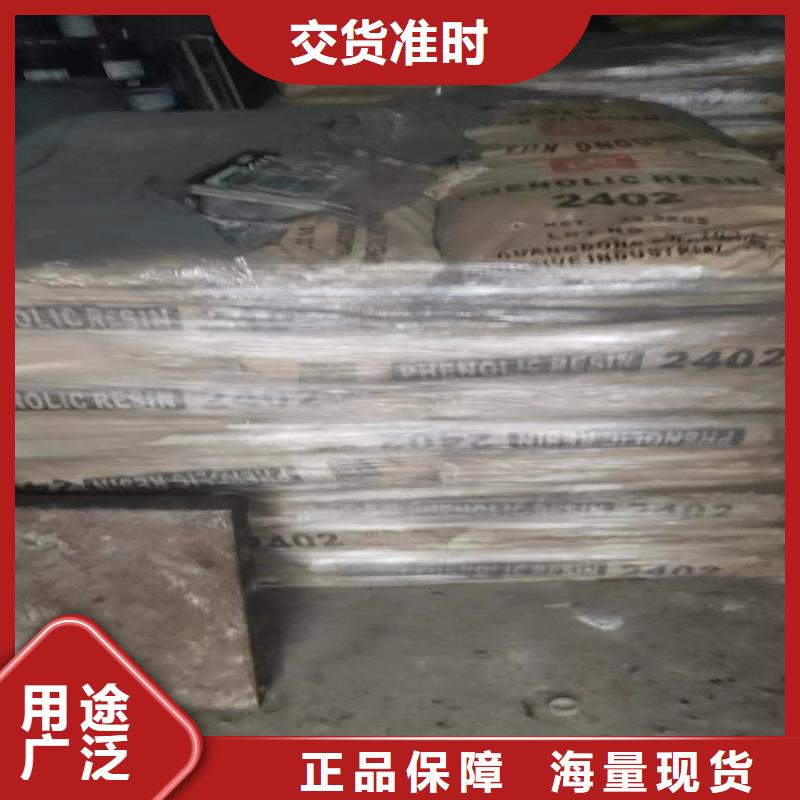 罗山县收购石蜡