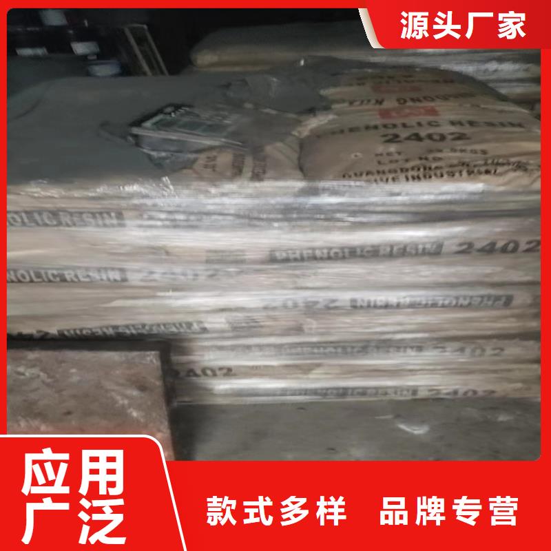 回收石蜡回收聚丙烯现货充足