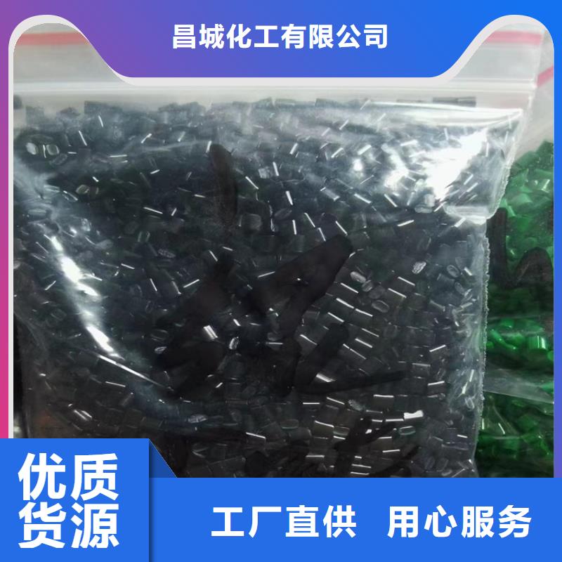 顺昌县回收蜡上门收购
