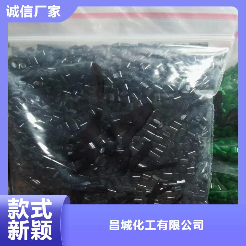 回收石蜡_回收溶剂产地货源
