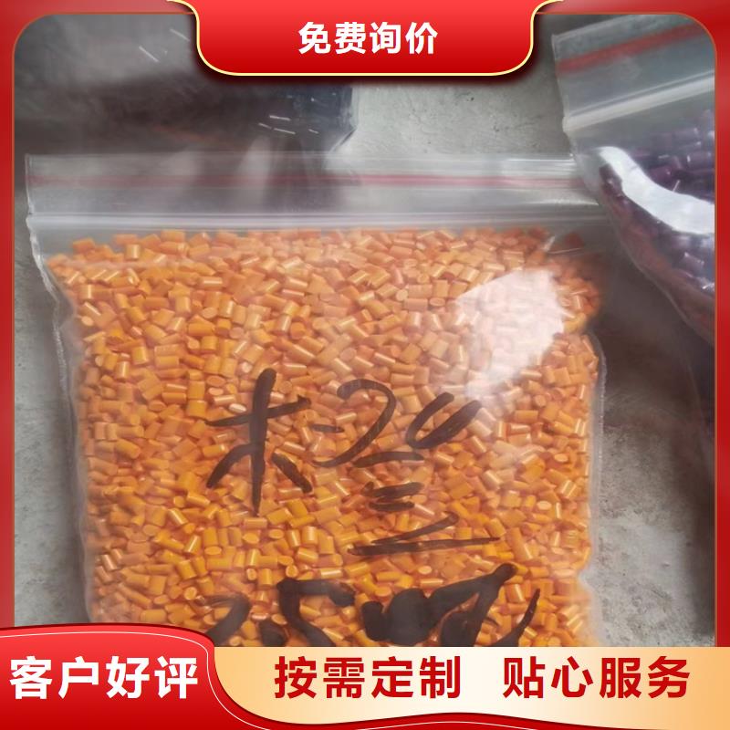 石首市收购石蜡