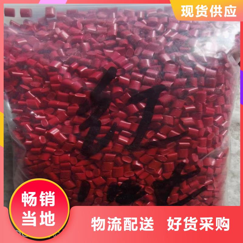 回收石蜡_回收溶剂现货充足量大优惠