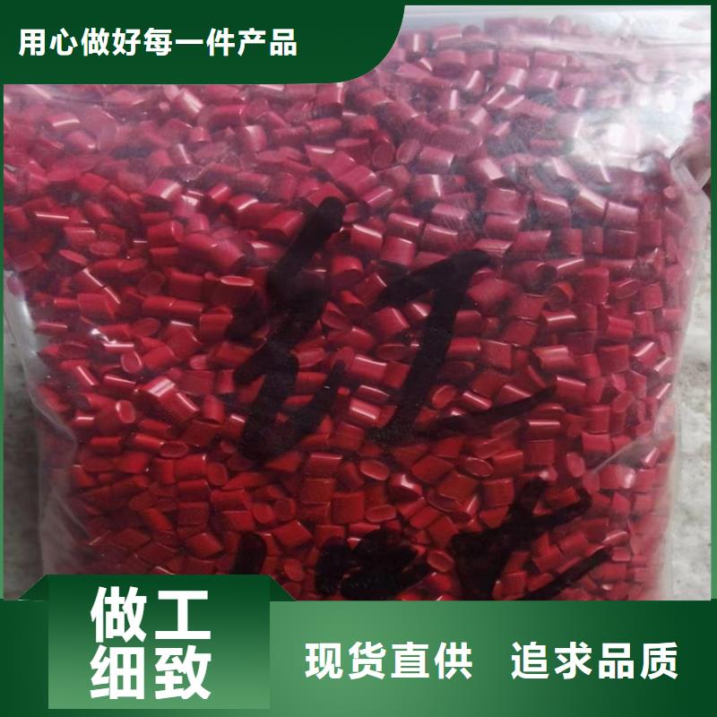 回收石蜡_收购银浆一站式供应