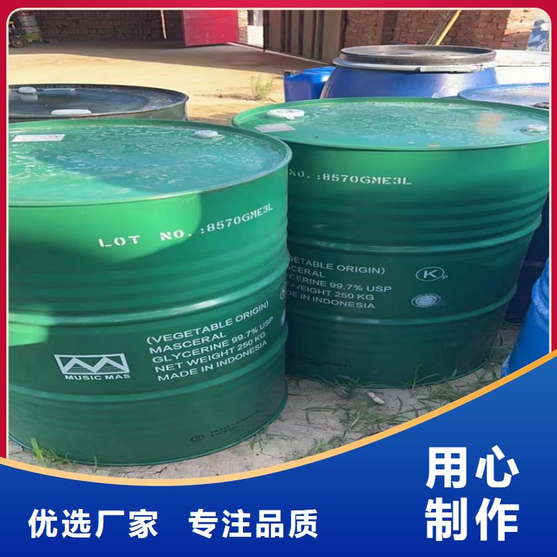 安福县回收氟碳油漆诚信为先
