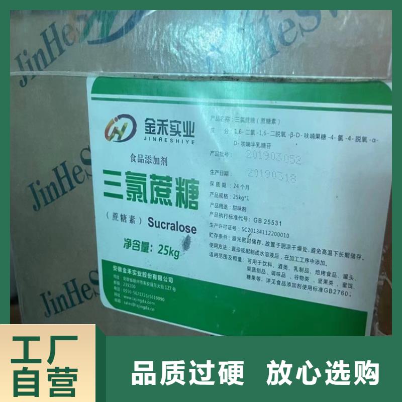 新干县收购全精炼石蜡
