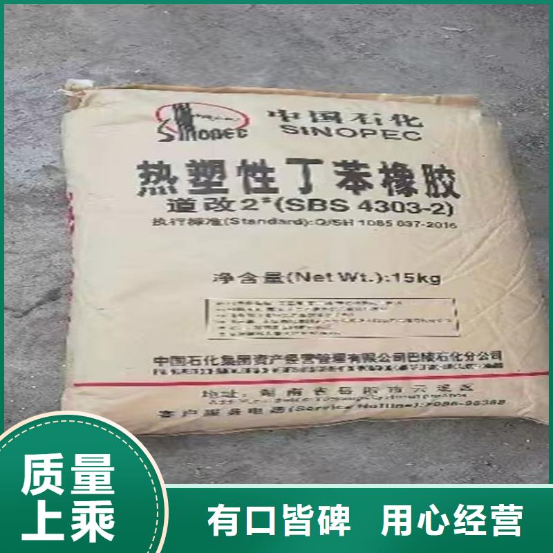 繁昌县收购半精炼石蜡