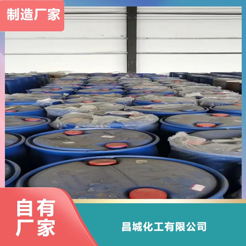 回收石蜡,【回收二茂铁】好品质经得住考验