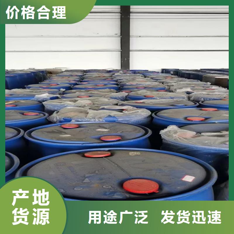 巴青县收购全精炼石蜡