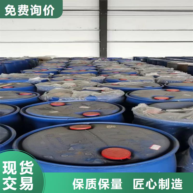 郯城回收氢氧化钠高价回收