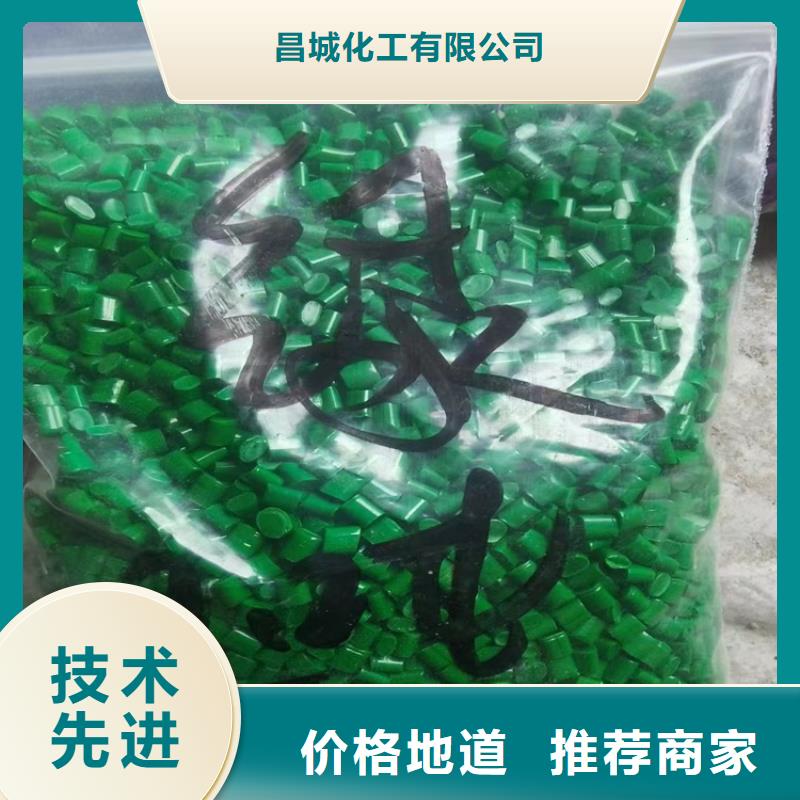 回收PU固化剂诚信为先