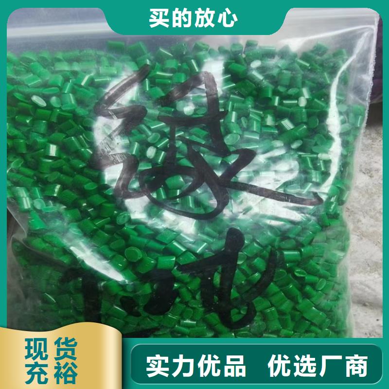 临湘县回收半精炼石蜡上门回收