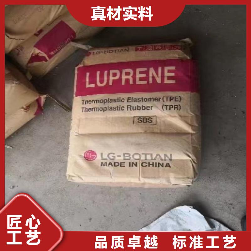 回收石蜡追求品质