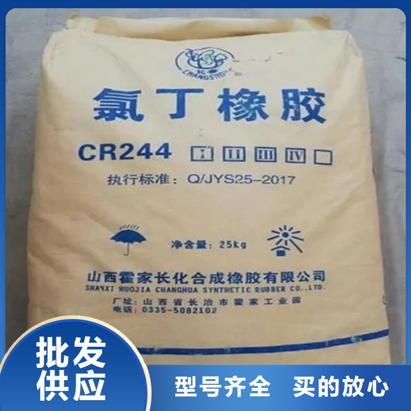 武宣县回收碘化钾上门回收