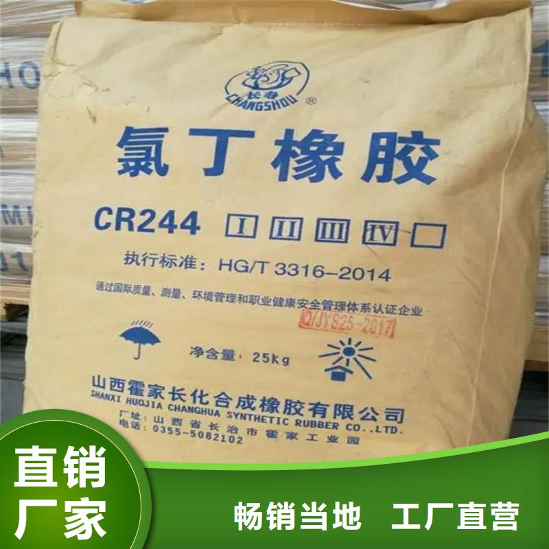 广宁县收购铸造蜡