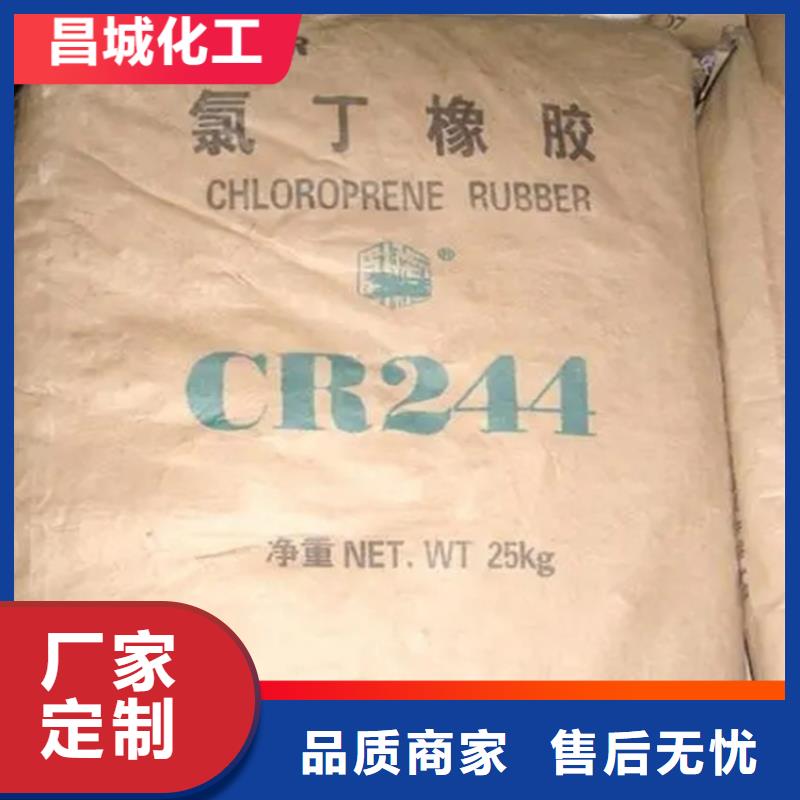 回收石蜡,回收溶剂品质服务