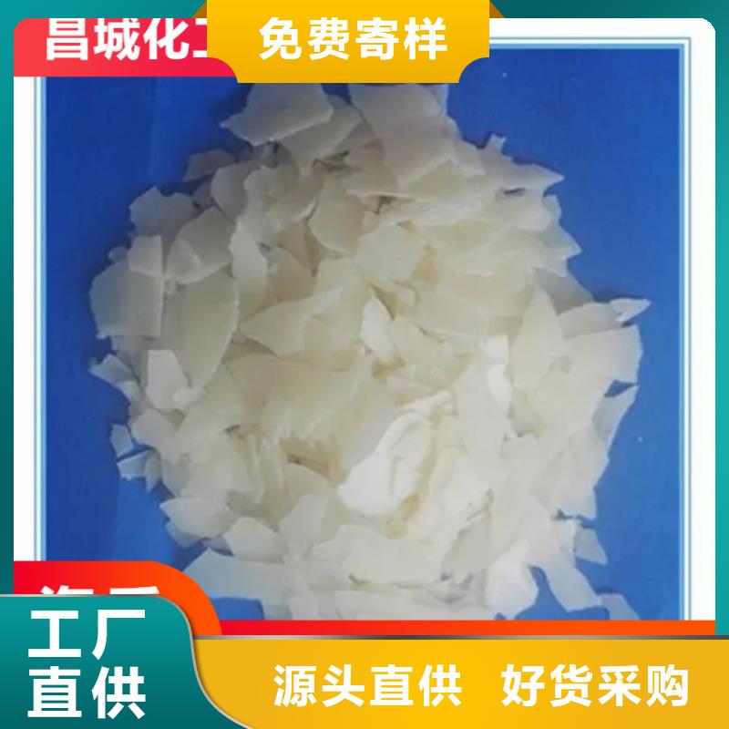 回收石蜡,【回收二茂铁】好品质经得住考验