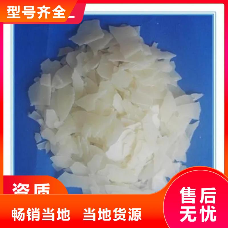 长兴县收购用过的蜡