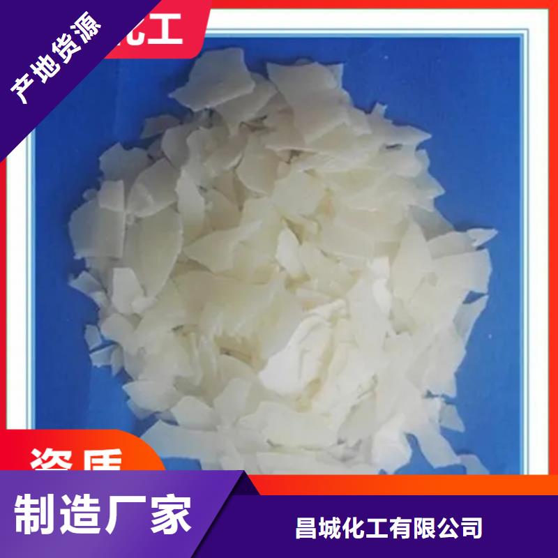辰溪回收硝酸钾品牌厂家