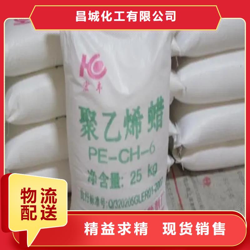回收环氧树脂报价