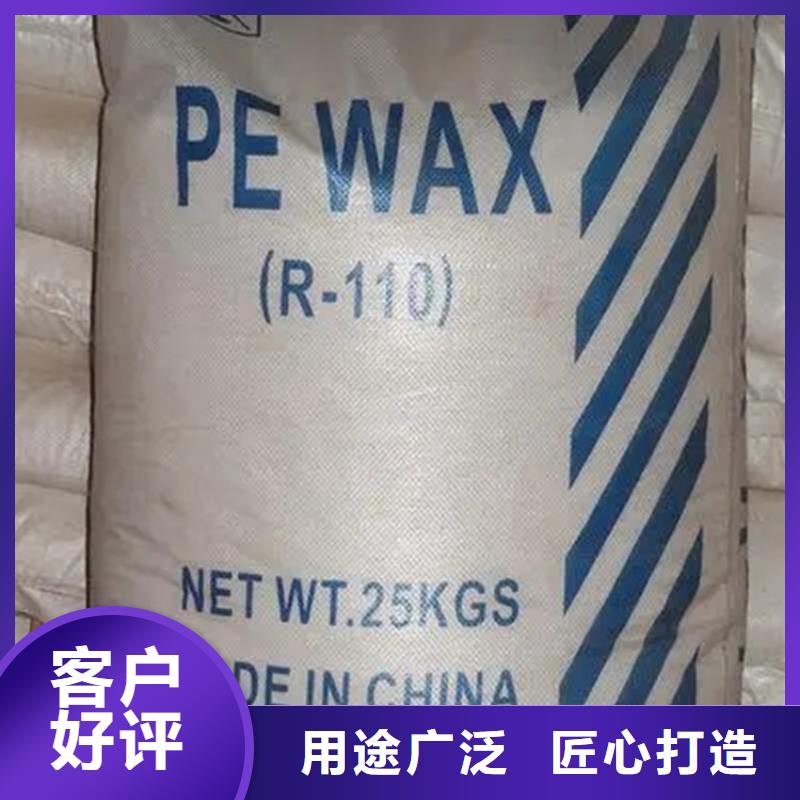 回收石蜡快捷的物流配送
