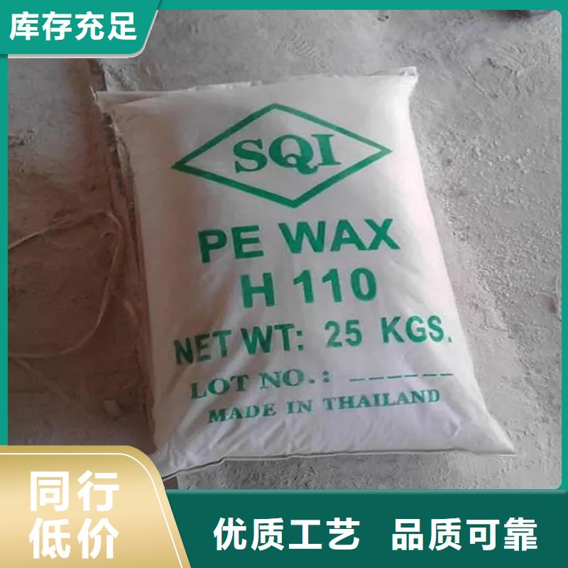 回收石蜡快捷的物流配送