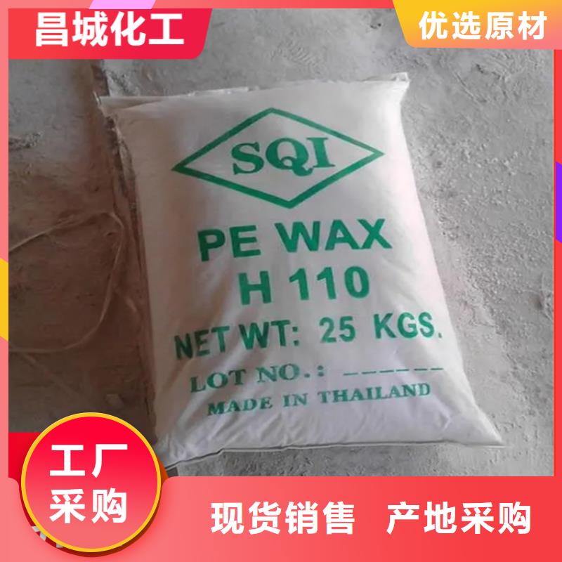 翼城回收氢氧化钠价格公道