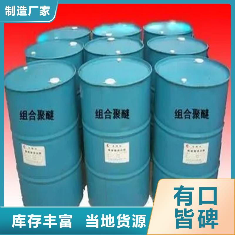 回收石蜡精心打造