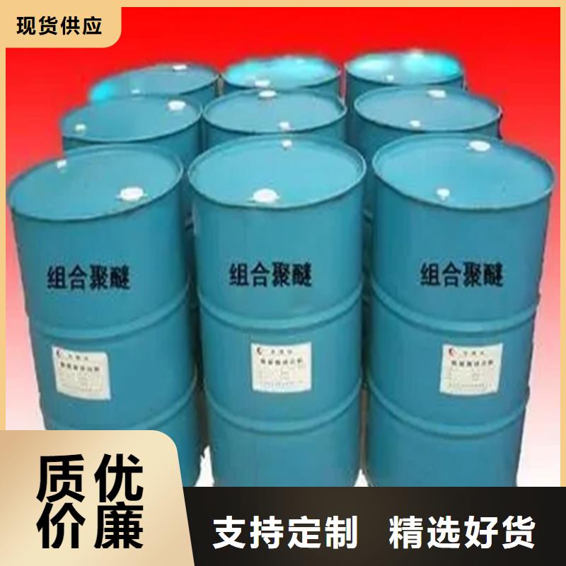 石楼回收粒碱实体厂家