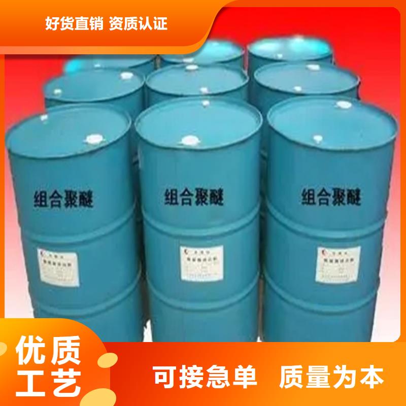 回收各种型号石蜡高价收购