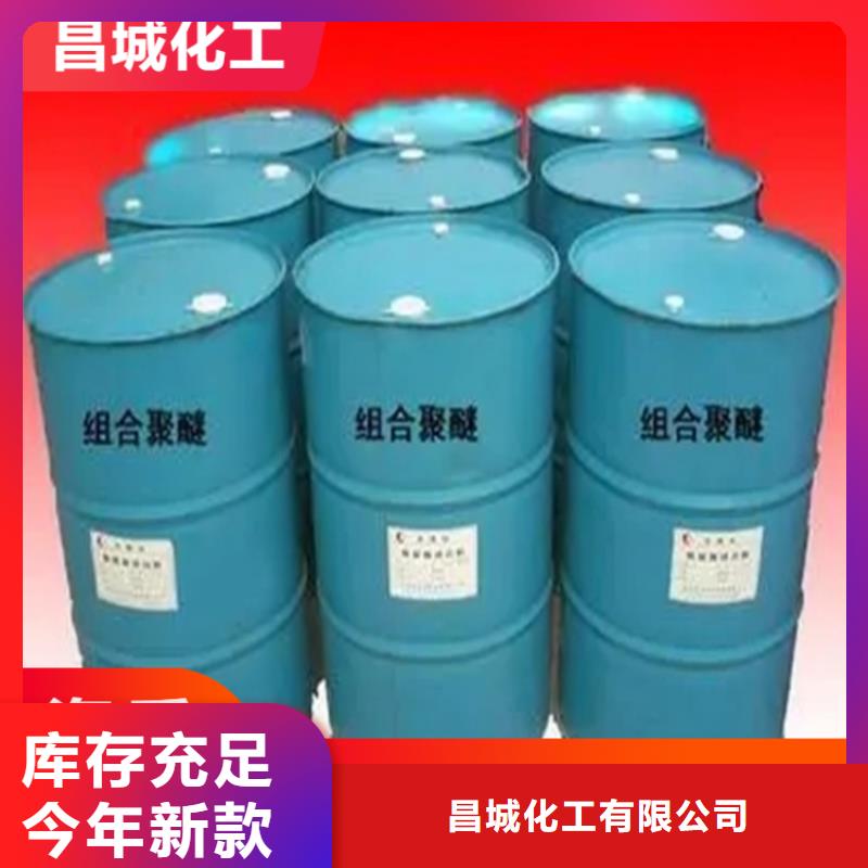 平坝回收硝酸钾实力雄厚