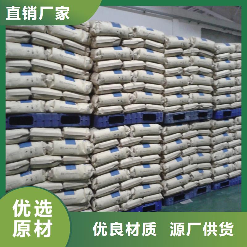 回收石蜡,回收溶剂品质服务
