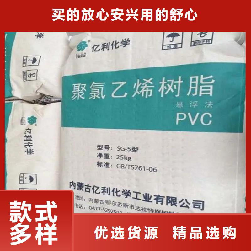回收石蜡二手银浆用品质说话