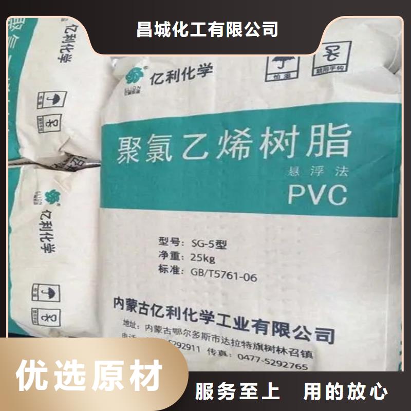 石首市收购石蜡