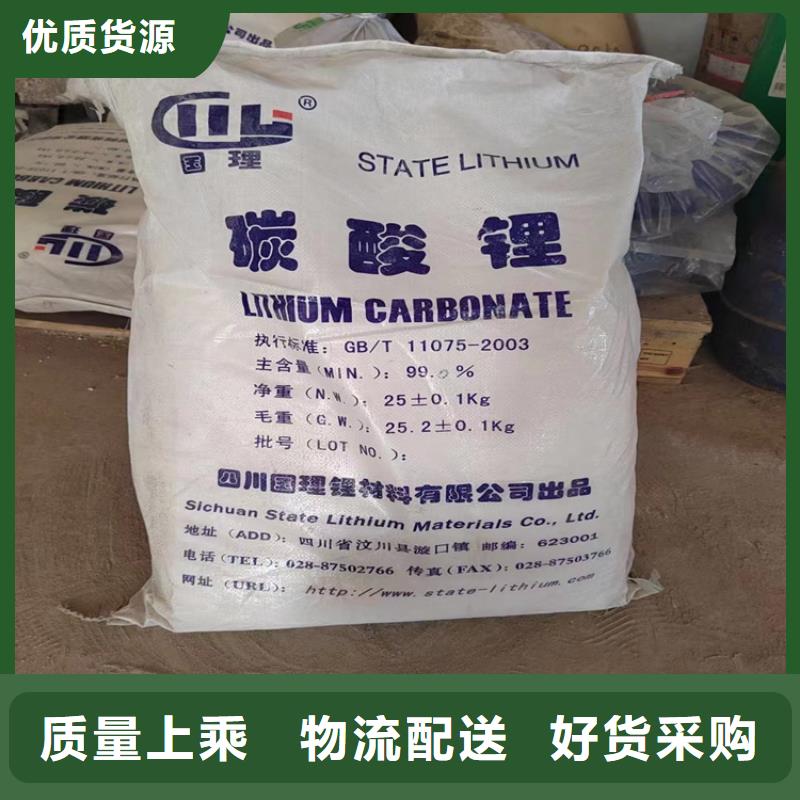 巴青县收购全精炼石蜡
